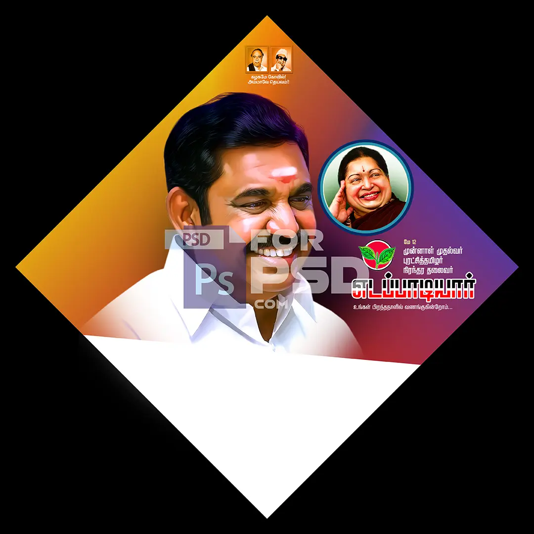 Image Preview